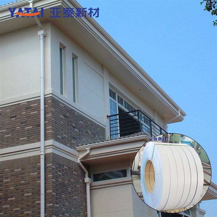 3003 Aluminum Gutter Strips high quality